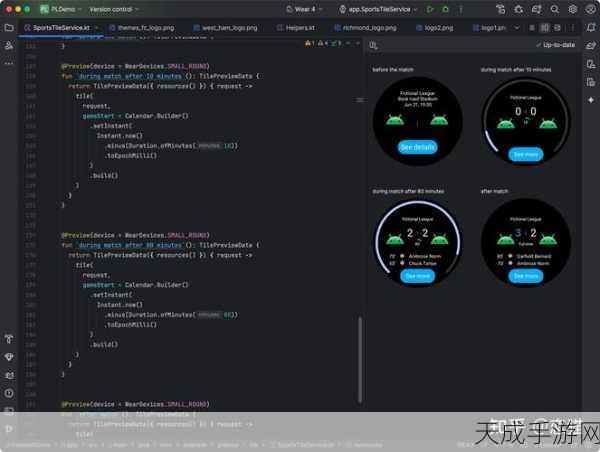 StudioView新技巧,打造专属游戏轨迹,解锁手游创作新境界