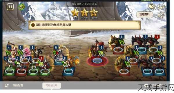 棕色尘埃2,新进员工赛尔服装全解析,抽取攻略与测评亮点揭秘