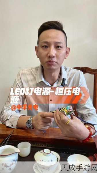 鸣志科技革新照明领域,首款相位调光LED驱动电源震撼发布