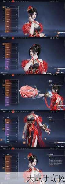 射雕手游绝密攻略,解锁桂馥芍药成就,赢取稀有奖励全揭秘