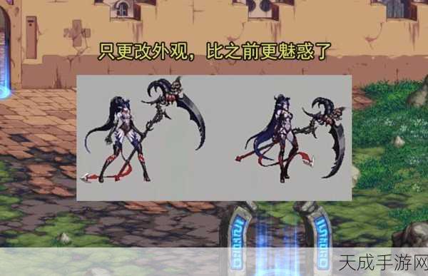 DNF手游揭秘,四姨角色深度解析与最新动态