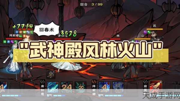 烟雨江湖深度解析,欧潭林任务等待时长与赠礼武器揭秘