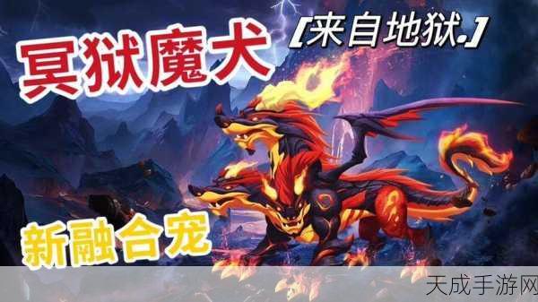 创造与魔法全汽车图鉴,解锁每款座驾的独特魅力与性能