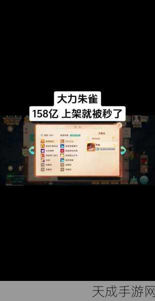 大话西游手游革新战斗体验,全新战级系统震撼登场,丰厚奖励等你拿!