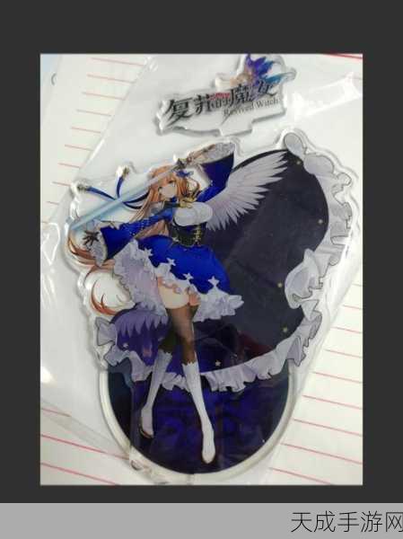 复苏的魔女公测倒计时，揭秘这款魔幻RPG的惊艳之处与上线日期
