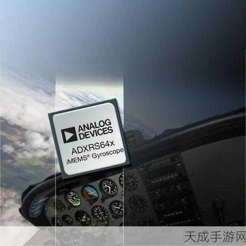 三轴MEMS陀螺仪革新手游体验,精准操控,重塑游戏世界