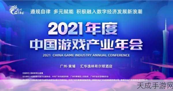 手游界新突破！特高频局放检测技术赋能工业配电柜，保障手游服务器稳定运行