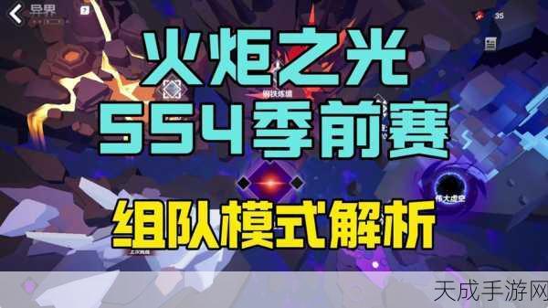 火炬之光2玩家福音,详解初始化失败终极解决方案,助你重返冒险之旅