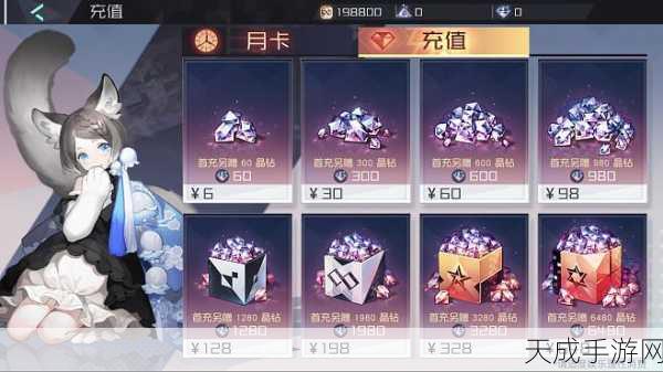 手游革新之旅,北京移动科技点亮历史之光,探索文化新篇章