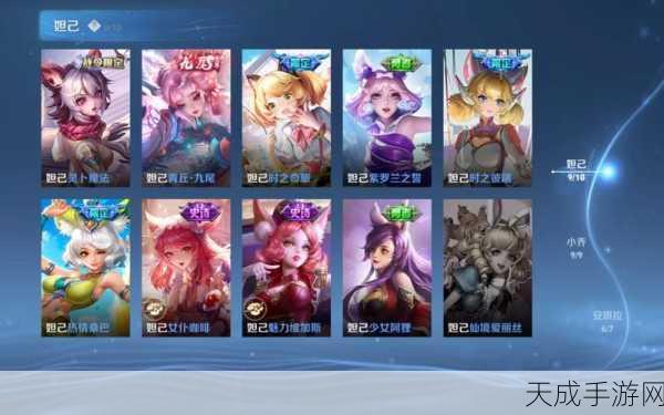 王者荣耀胆已道具获取攻略,错过登录活动怎么办?