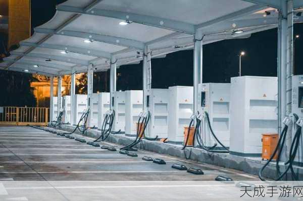 新能源充电站革新登场,「量子新能」引领未来出行革命!
