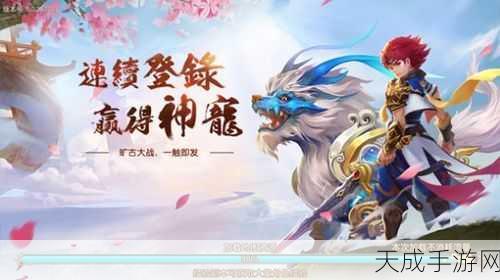 手游界新科技,非接触式温度传感器如何革新游戏体验?