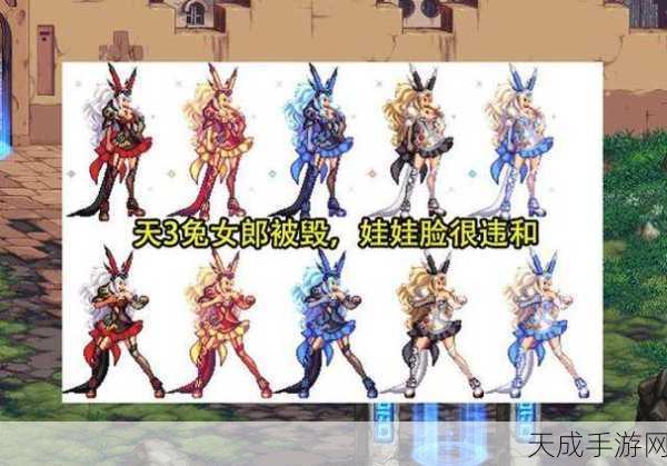 DNF女柔道家转职技能深度剖析,翻摔投掷,赛场上的格斗女王!