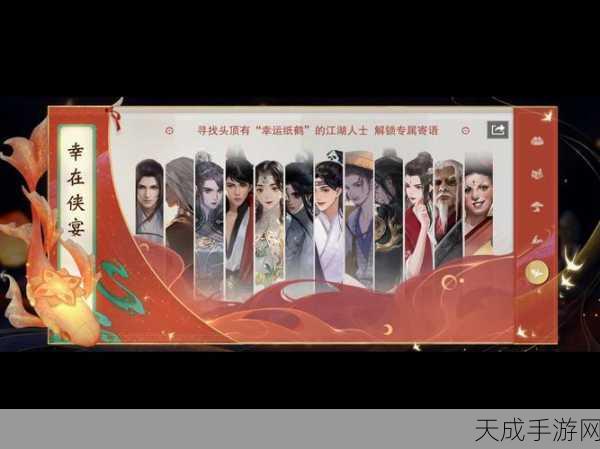一梦江湖携手流烟昔泠,醉美秋声联名汉服预售盛启,限时抽奖赢取游戏礼包