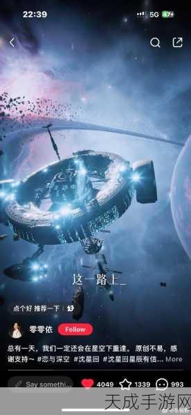 星球大战,绝地陨落的武士团第一章飞船回归全攻略