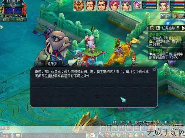 梦幻西游深度攻略,昆仑镜之忆3星通关秘籍大公开