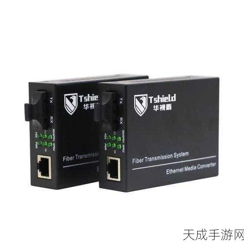 手游硬件新突破,MW245BC信号收发器助力LED全彩屏革新游戏体验
