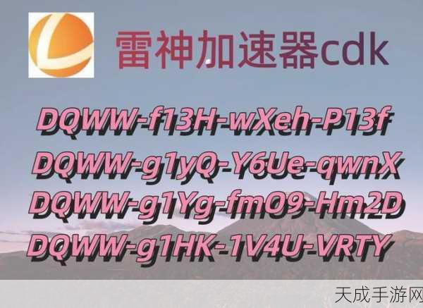 洛杉矶多IP服务器，手游玩家的竞技加速神器
