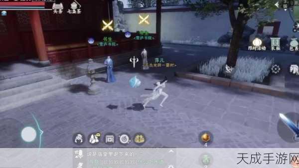 武侠迷狂欢!一梦江湖正式版上线,沉浸式武侠大赛拉开序幕