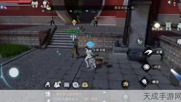 武侠迷狂欢!一梦江湖正式版上线,沉浸式武侠大赛拉开序幕