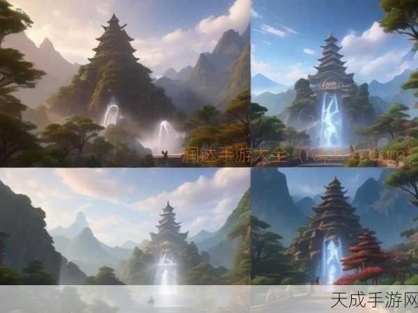 仙剑有灵,沉浸式修仙之旅,探寻仙侠世界的奇缘秘闻