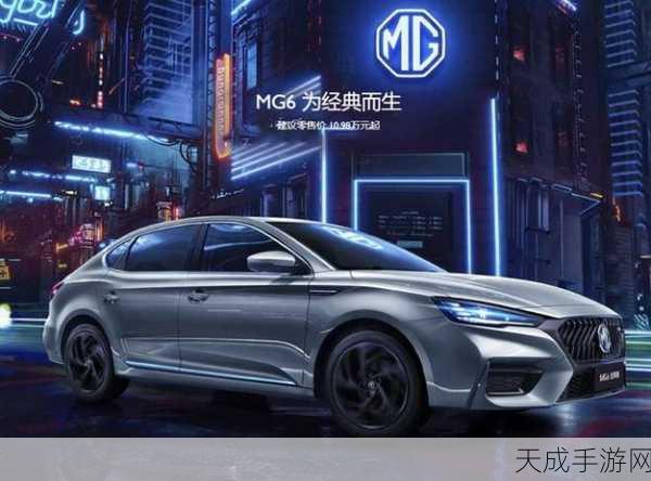 手游圈跨界新宠!上汽集团发布全球首款量产半固态镁合金电驱壳体,或将引领未来手游硬件革新
