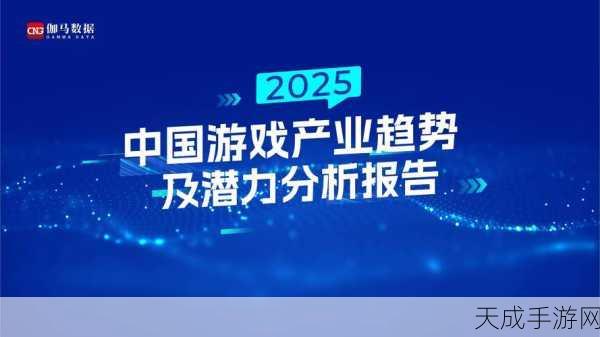 手游产业新动力,半导体销售回暖,2030年或迎万亿美元市场