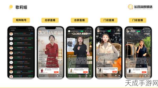 手游直播必备!医疗视频采集卡精选指南
