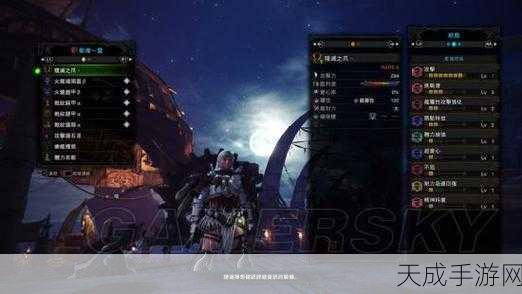 怪物猎人3G初入上位挑战,顶尖双刀流派推荐攻略