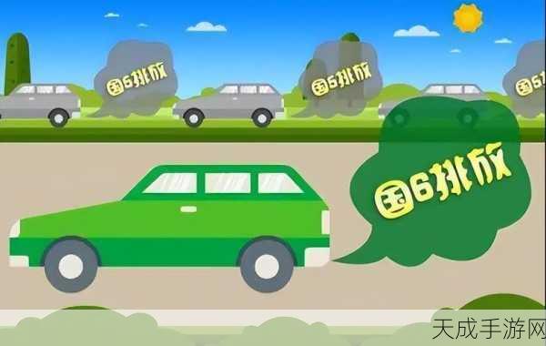 广汽埃安携手宁德时代、时代电服,开启手游跨界换电新纪元,赋能绿色电竞未来