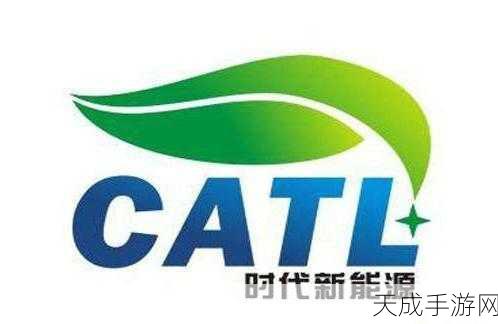 广汽埃安携手宁德时代、时代电服,开启手游跨界换电新纪元,赋能绿色电竞未来