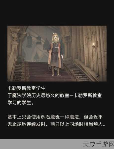 艾尔登法环探险指南,揭秘瑟利亚隐藏洞窟的通行秘诀