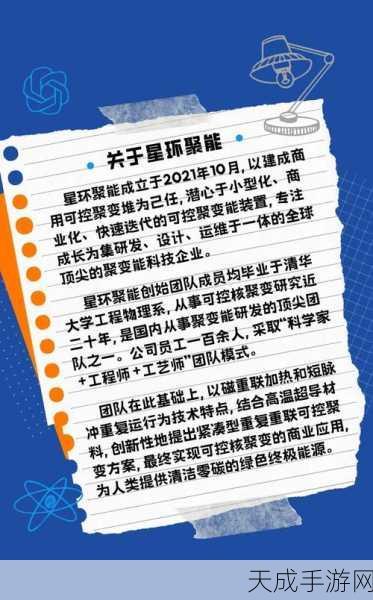 星环科技携手鲲鹏原生，重塑企业数据处理巅峰效率——揭秘数据处理新纪元