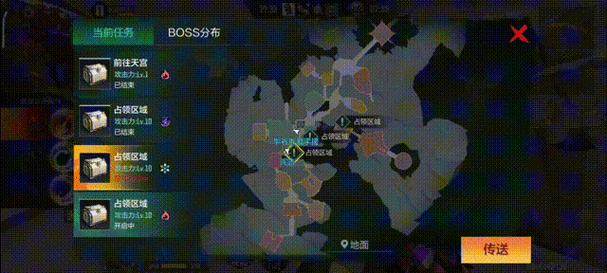 CF手游游乐场地图二楼神秘墙点刷分BUG全揭秘