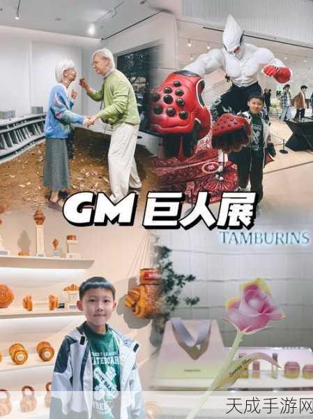 沣东新城小巨人闪耀国际舞台,土耳其电动车展创新产品大放异彩