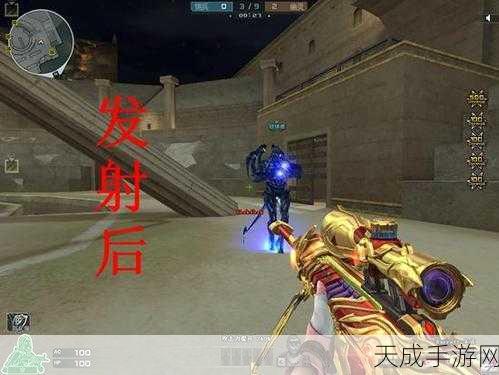 CF手游珍稀道具揭秘,纸片巴雷特获取攻略大公开