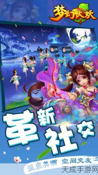 恋与制作人三星渠道服安卓APK甜蜜上线,浪漫恋爱剧情等你来体验