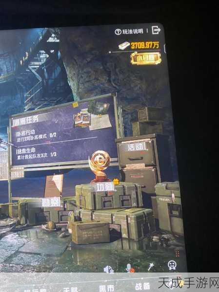 地铁逃生赛季圆满收官,顶尖玩家仓库物资处理成焦点话题