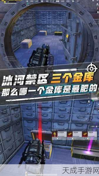 地铁逃生赛季圆满收官,顶尖玩家仓库物资处理成焦点话题