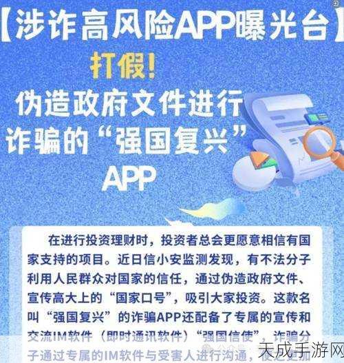 中电信数智军采项目风波再起,具体细节曝光引发业界关注