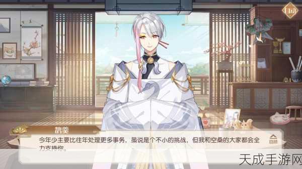 鹄羹突破秘籍,食物语手游高手进阶攻略大公开
