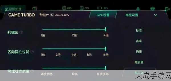 手游界新科技,电压稳定神器助力电竞比赛流畅进行