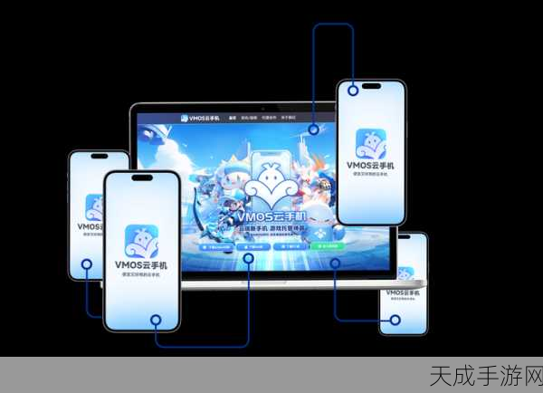 手游界新科技,电压稳定神器助力电竞比赛流畅进行