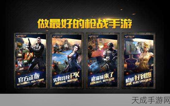 电竞手游玩家面临八年之痒，电车续航危机下的设备抉择