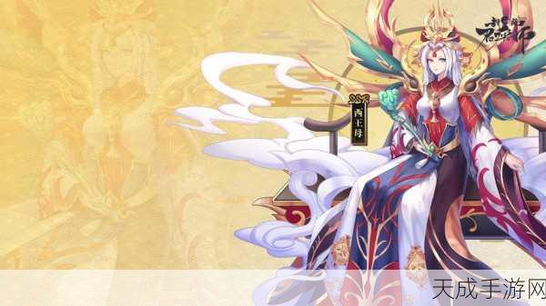 封神召唤师加速器版燃爆上线，对战体验全面升级，开启角色扮演新篇章