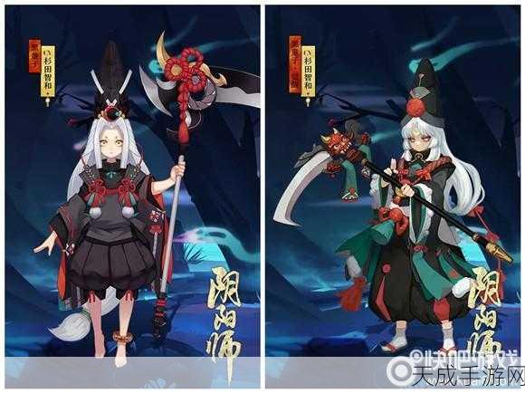 阴阳师SR式神黑童子觉醒全解析,属性飙升与大招威能揭秘