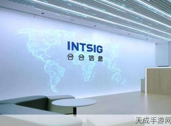 合合信息科创板成功IPO,人工智能与大数据科技引领创新潮流