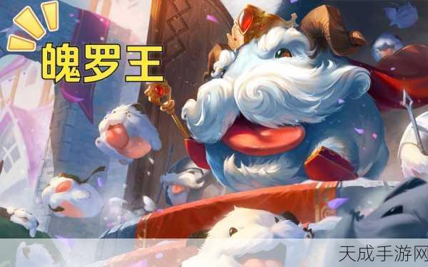 LOL魄罗快跑震撼上线!像素风跑酷大赛,重温经典挑战新高度