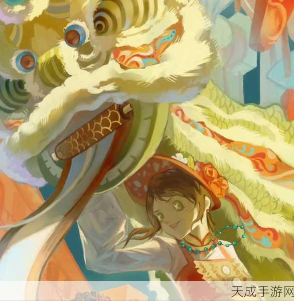 第五人格新春狂欢,参与活动赢取限定微信红包封面,惊喜连连!