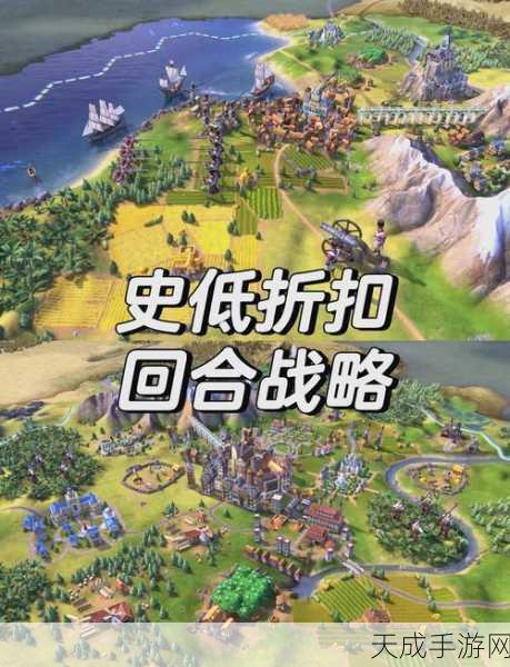 文明6战略资源大比拼，铀与石油，谁才是帝国崛起的金钥匙？